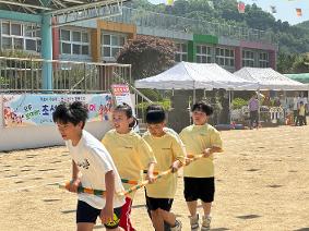 초성스포츠축제