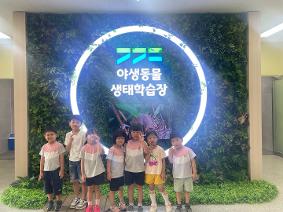 [보도자료] 궁평초등학교병설유치원, 경기북북야생동물구조관리센터 체험학습