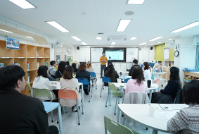 [보도자료] 은대초등학교, 연천군 정신건강 복지센터와 함께  ‘우리 아이 마음 이해하기’ 특강 개최