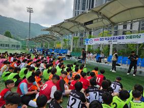 (5.23)연천스포츠클럽 어울마당 풋살대회